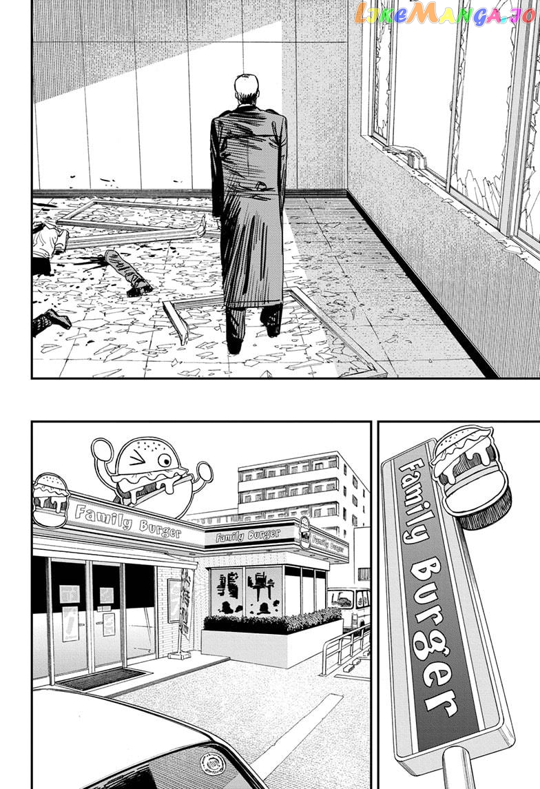 Chainsaw Man, Chapter 85 image 07